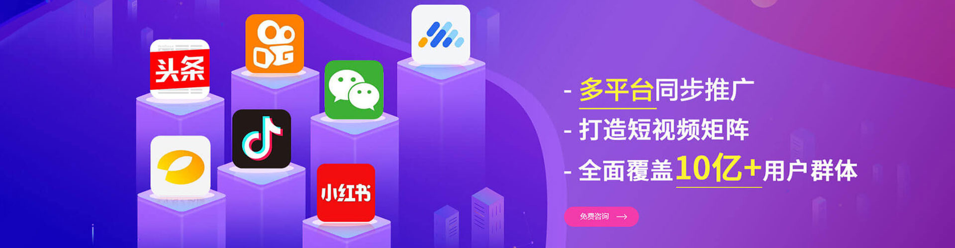 贺州sem代理